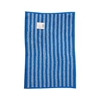 City Selection Two Tone Floormat 40X60CM Sapphire