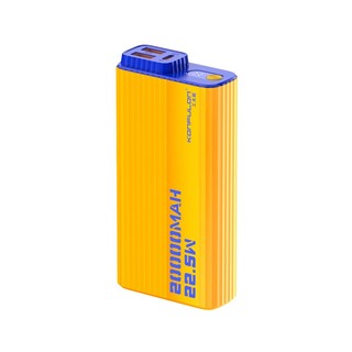 Konfulon A41Q (20000mAh Fast Charging 22.5W Power Bank) Yellow