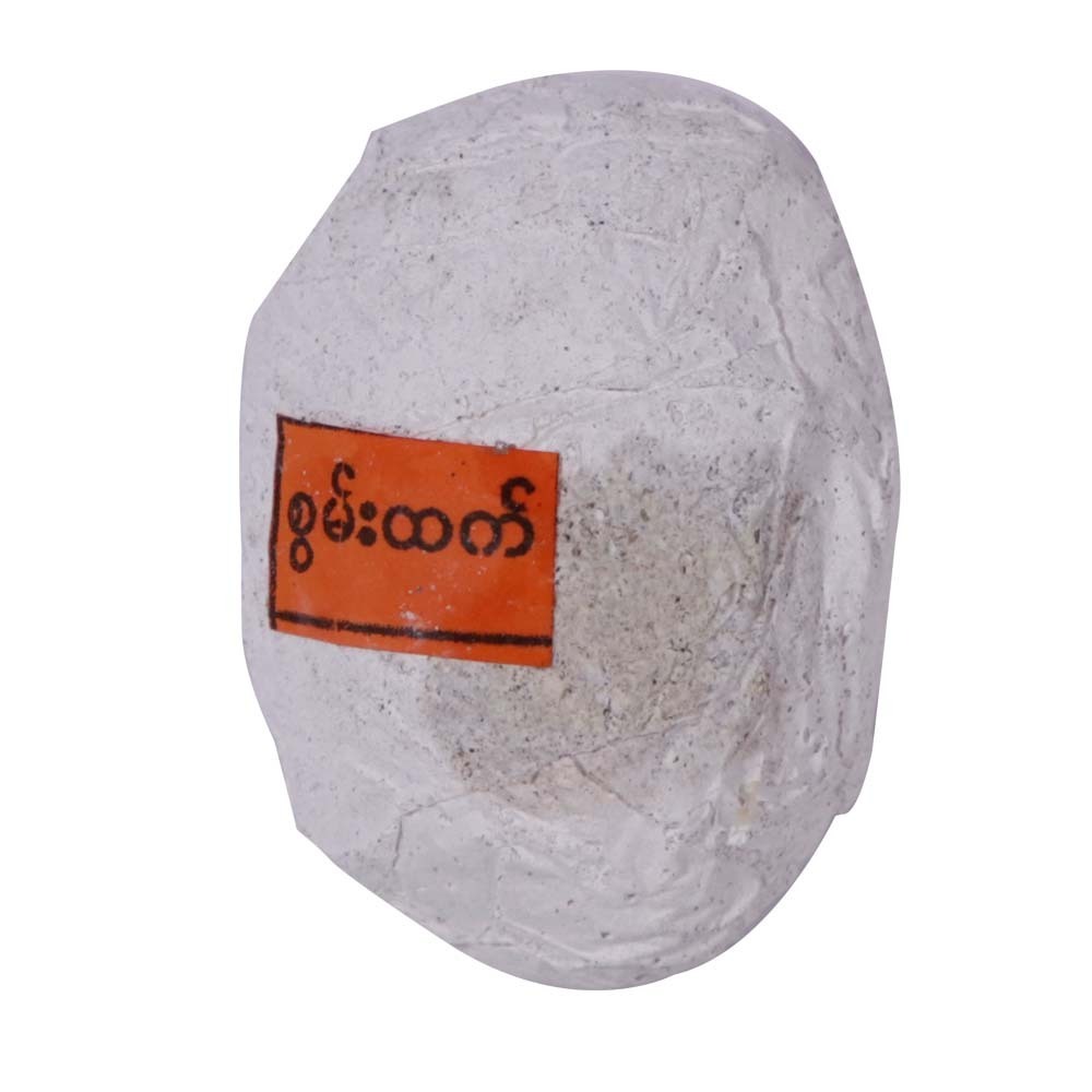 Swan Htet Medicated Egg (Loose)