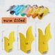 Gue Pet Muzzle Yellow (Large)