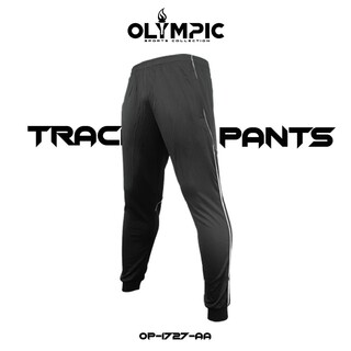 Olympic Pants OP-1727-EE (Large) Grey