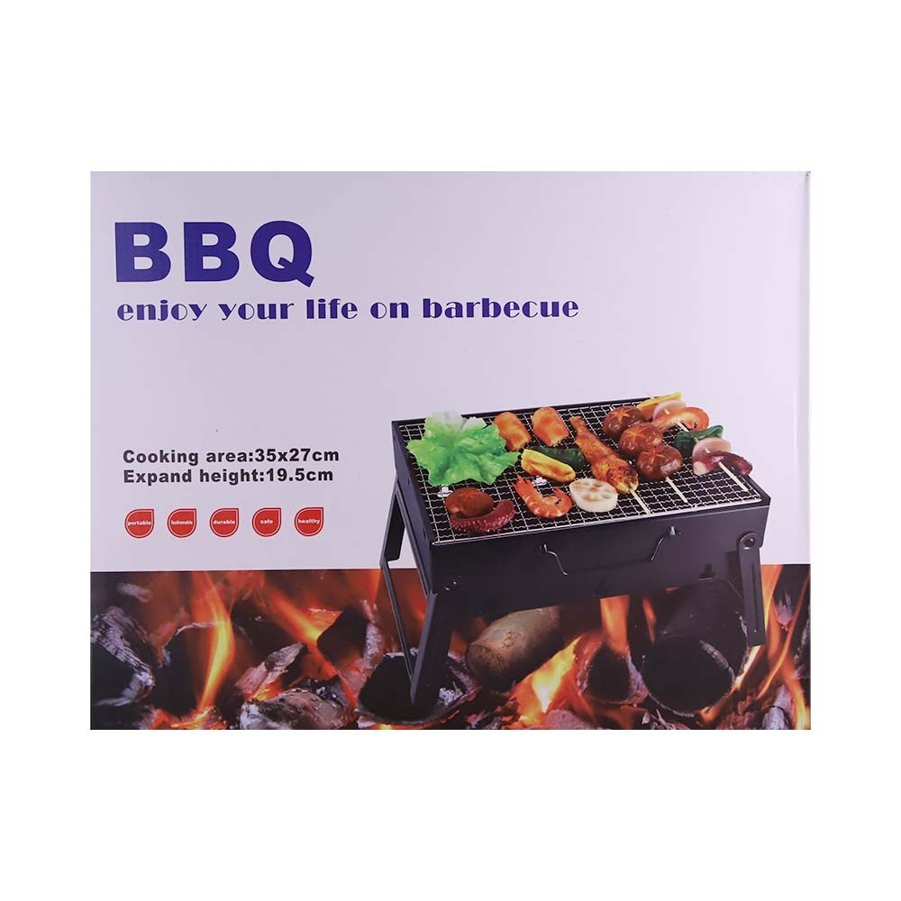 BBQ Stove 35X27CM CA-04A