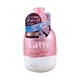 Kracie Ma & Me Latte Damage Repair Conditioner 490ML
