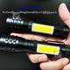 MTH RC 518 Flashlight Black