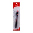 Uni Signo Ball Pen 0.5 UMN-207 Red