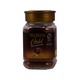 Truslen Gold Freeze Dried Instant Coffee 100G