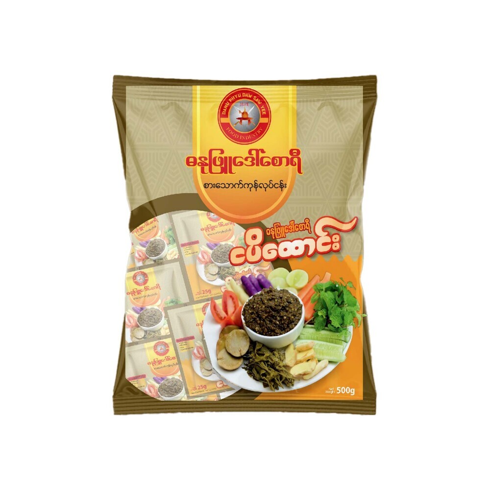 Danuphyu Daw Saw Yee Pounded Fish Paste 500G