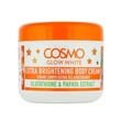 Gluta Papaya Extra Brightening Body Cream 300ML