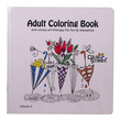 Color Stone Adult Coloring Book Volume-3