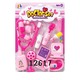 Baby Cele Doctor Set 15PCS 12617