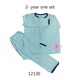 Baby Cele Diaper Set Long 12130 2-Years (Random)
