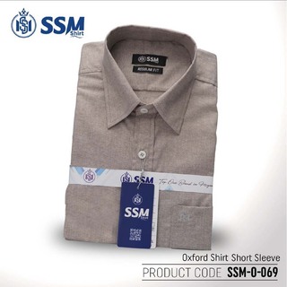 Oxford Shirt Short Sleeve 3XL (Avocado Green) SSM-O-P-S-011
