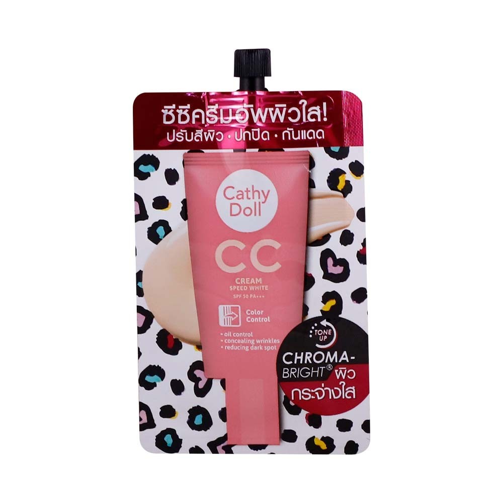 Cathy Doll Speed White CC Cream SPF50 7ML