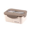 Lunch Box Gray 0171600001
