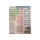 Kumon My Book Of Simple Addition Age 4-6(Rev Ed)