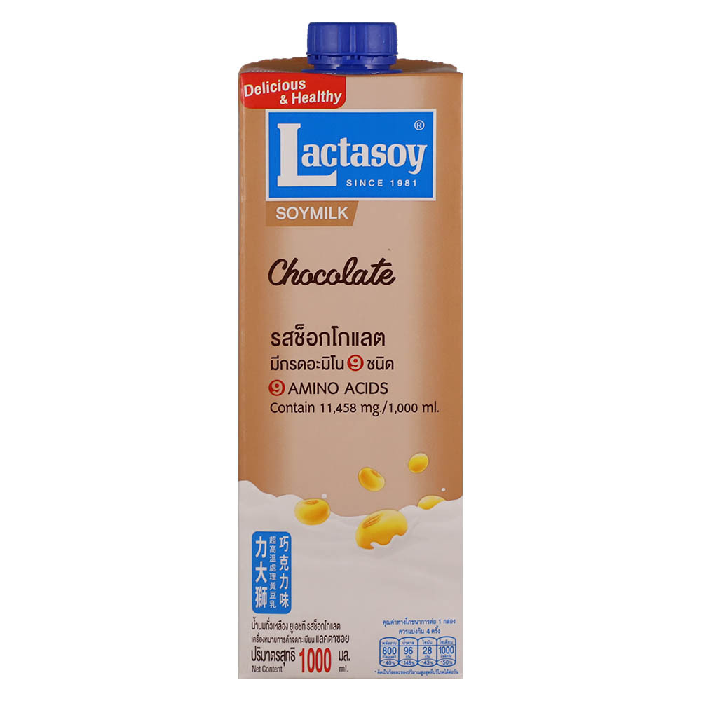 Lactasoy Soy Milk Chocolate 1000ML