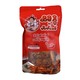 Htimigwi Fried Potato Chip Hot 100G