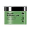 For The Skin Real Cica Water Drop Cream (100ML)