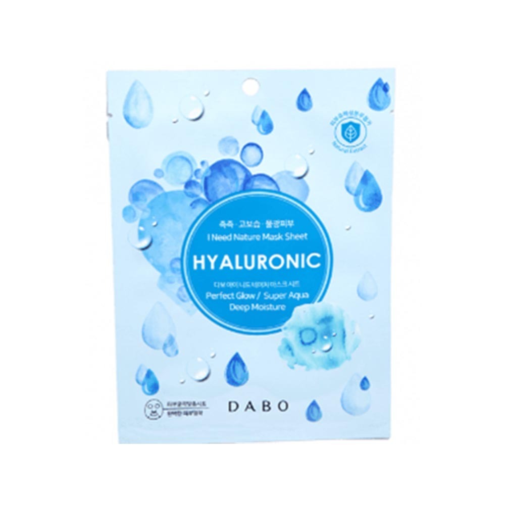 Dabo Nature Hyaluronic Face Mask 23ML