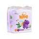 Hippo Baby Diapers S - Eco