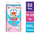 Goo.N Friend Baby Diaper Pant Superjambo 32PCS(Xxl)