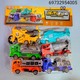 Baby Cele 6 in 1 Multi-Vehicle Transport Toy Set 6PCS (832-C22) 6973295400500
