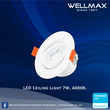 Wellmax LED Ceiling Light Series 7W L-CL-0100