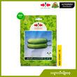 East-West Seed – Cucumber – Hyper C F1 (VP-35 Seeds) 5G