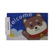 MGOU Silk Circle Mat