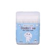 Baby Cele Dodo Love Mini Cotton Buds 15056