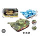Baby Cele Tank Lighting Electric 11141