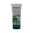 Himalaya Moisturizing Aloe Vera Face Wash 50ML