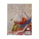 The Monkey King: A Classic Chinese Tale