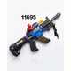 Baby Cele Spider Man Electric Gun 11695