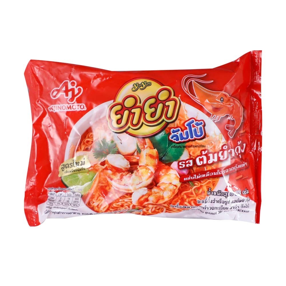 Yum Yum Instant Noodle Tom Yum Kung 70G