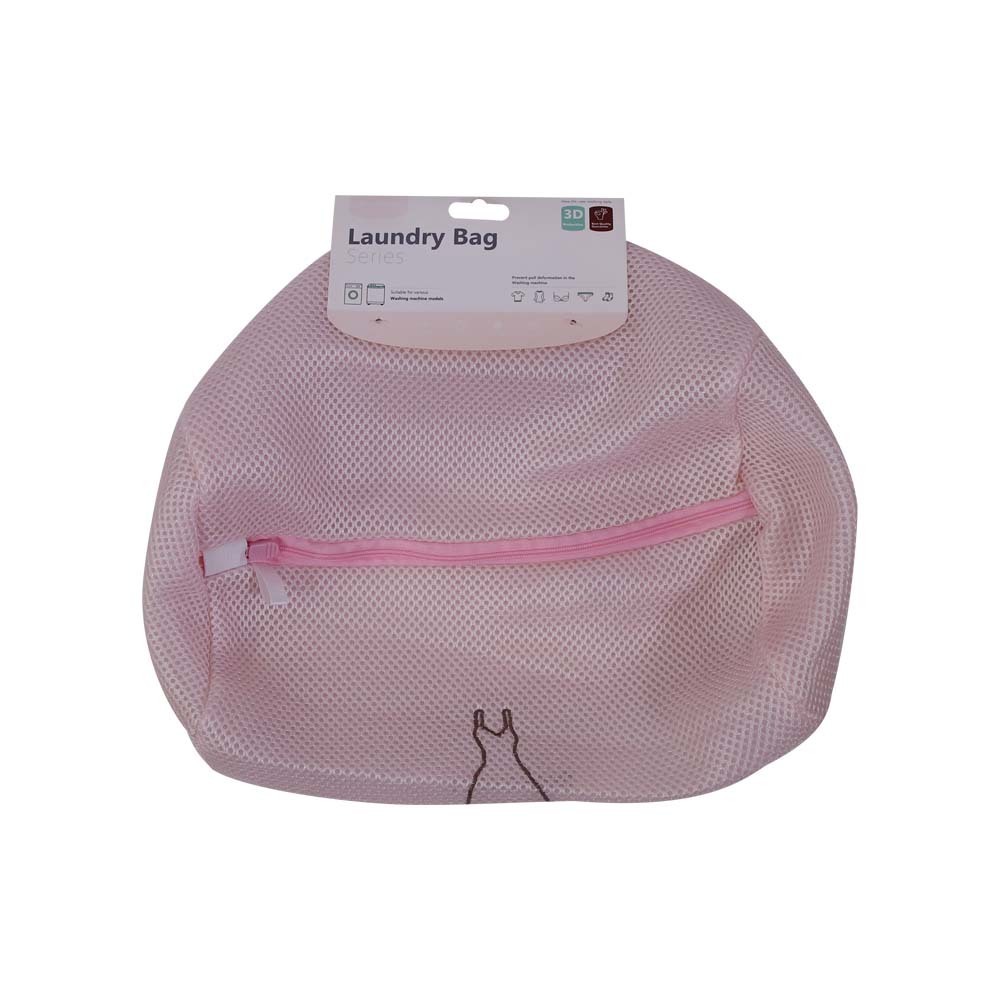 MGOU Laundry Bag 20-30cm