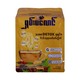 Shan Pa Laung Slimming Tea 30PCS 240G