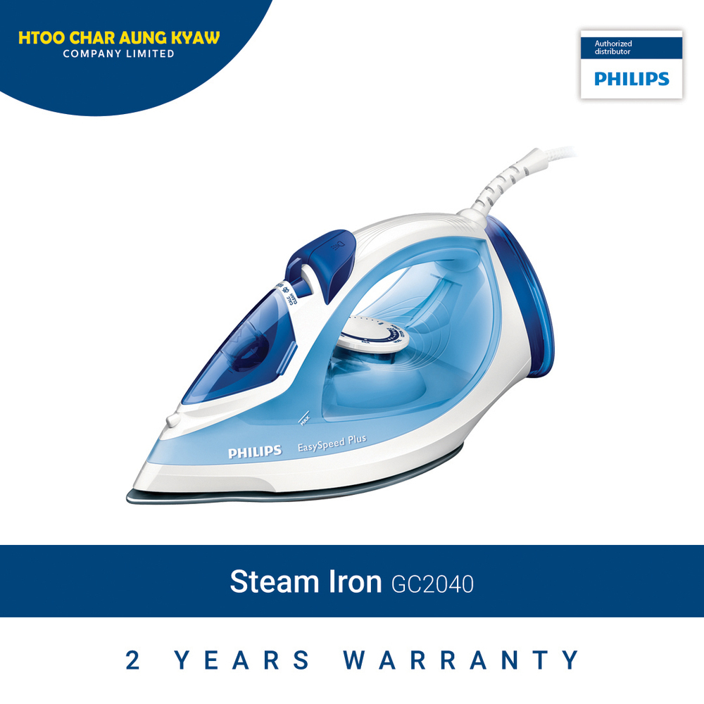 Philips Steam Iron GC2040