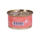Bellotta Cat Food Tuna With Chicken & Salmon 85G