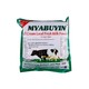 Myabuyin No Sugar Full Cream Milk Powder 20Sachets 260G