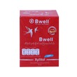 Bwell Bird's Nest Xylitol 45ML.