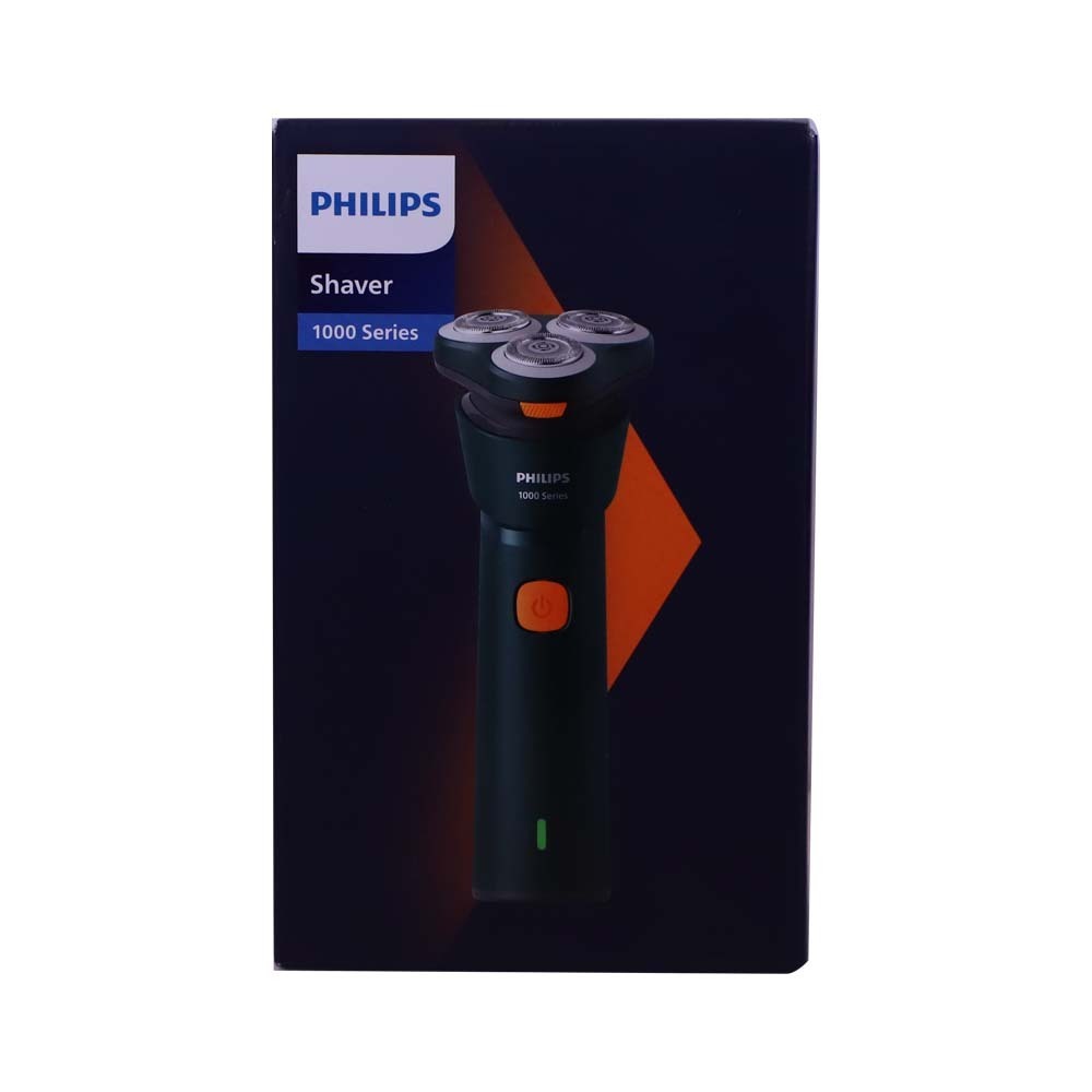 Philips Rechargeable Shaver S1882
