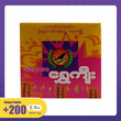 Shwe Kyee Butter Cake 230G