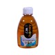 I M Honey Mexican Sunflower Honey 360G
