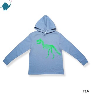 Max & Mia Kid Hoodie T14 Skin (Large-164)