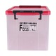 Keyway Storage Box CM-1