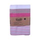 Myat Galon Blanket 6.6ft x 4.6ft No.108 (Pro)