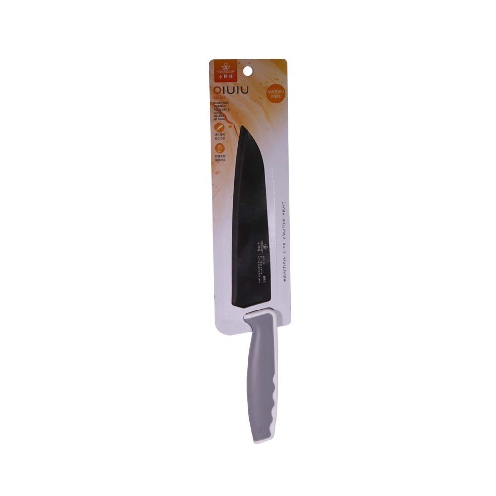 Little Cook Chef Knife 8In K-330