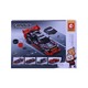 Sembo Famous Car Brick Toy No.71456