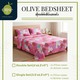 Olive Bedsheet Set Double (5PCS) 1270P